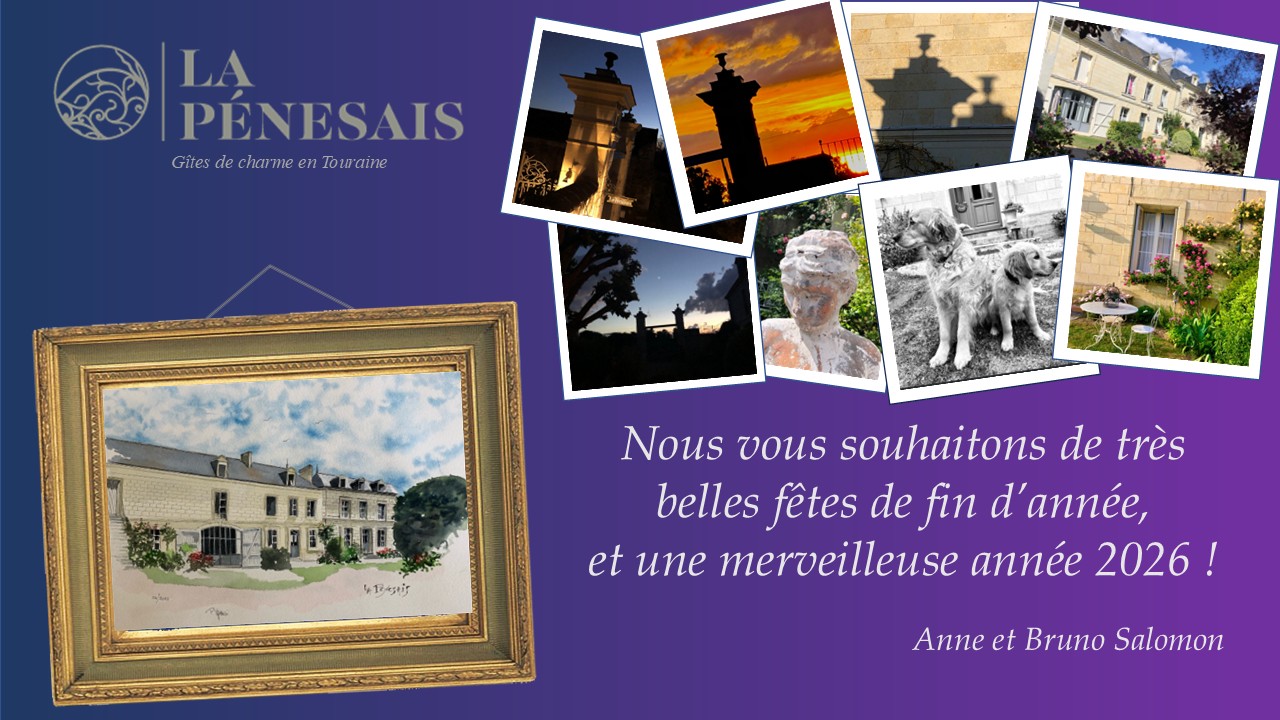 Bonne année 2026 !